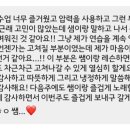 노네임아트랩서울