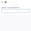 수원복권 네이버블로그