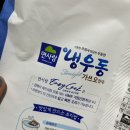 여름엔 역시 냉모밀! 면사랑 메밀소바밀키트로 소바 한그릇 뚝딱(feat.냉우동)