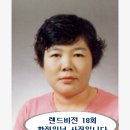 비전21공인중개사사무소 이미지