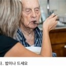 중국어 말고 일본어 배울껄.. 이미지