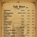 세븐일레븐 천안불당파크빌점 | 불당동 생맥주 맛집 앤디스펍 카피콜라 루꼴라피자 고구마프라이즈 후기