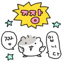 욜로PC방 거제고현2호점 네이버블로그