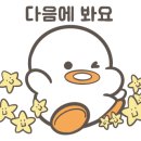 연화포차 이미지