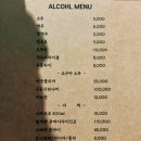 미치베66 | 미치베 66 후기