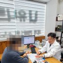 유니트론보청기 대구성서센터 이미지