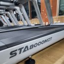 세원헬스마트 네이버블로그