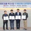 금성지업사 - 목포시 영산로59번길 12 | 금성지업사