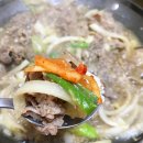 용이네밥상 이미지