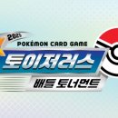 스마트팩토리코리아 주식회사 이미지