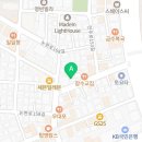 로스티드빈코리아