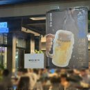 오늘통닭교동점 | [봉명동 맛집] 구도로통닭(야장, 메뉴, 웨이팅, 포장, 주차정보, 야구관람)