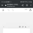 미리네일 이미지
