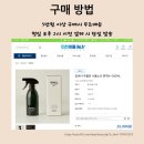 농업회사법인 숲이랑 네이버블로그