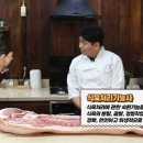 이신축산 이미지