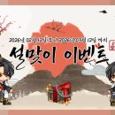 Y.C 엔터테인먼트 이미지