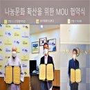 동안치매안심센터 이미지