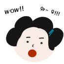 대도 세계로 태권도 이미지