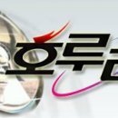 한농푸드시스템주