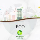 하이엔드부동산중개 이미지