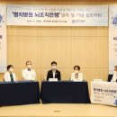 명지병원 이미지