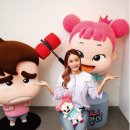키즈지니