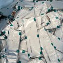 이온하이텍 이미지