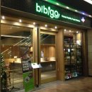 아카사카 이미지