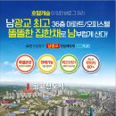 베라체환경