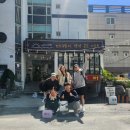 감자마을