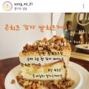 산성대로405번길 이미지