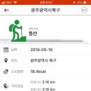 세봉농장 이미지