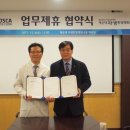 해운대자생한방병원 이미지