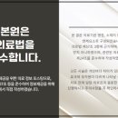 광진제일한의원 이미지