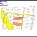 운회리농로 네이버블로그