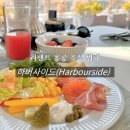 홍콩 | 리젠트 홍콩 조식 후기｜하버뷰와 함께 즐기는 럭셔리 뷔페 메뉴