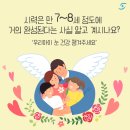 야탑서울안과의원 이미지