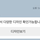 초코미케이크 이미지