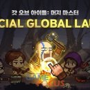 오브아이