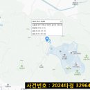 여주-1053 이미지