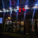 도봉-쌍문-도봉-1348 이미지