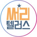 ●●● 가장 안정적인 텔러스 초고속 인터넷 최저 $60/월 이미지