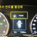 칠곡모터스