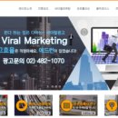 애드런 네이버블로그
