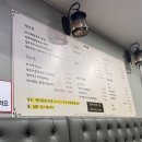남양주 덕소 / 덕소역 맛집 밀마당 바지락칼국수 보쌈 정식 내돈내산 후기
