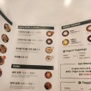 보태닉마켓&종로북앤베이커리 판교점
