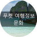 가자허니문여행사 네이버블로그