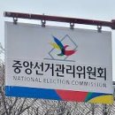 승리 행정사사무소 이미지