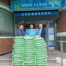 미화사 이미지