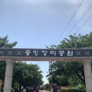 중화1동공영주차장 이미지